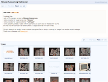 Tablet Screenshot of fdmuser.futanari.org